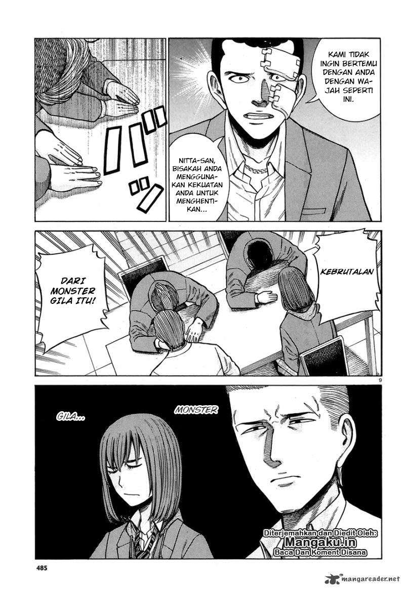 Hinamatsuri Chapter 59 Gambar 10