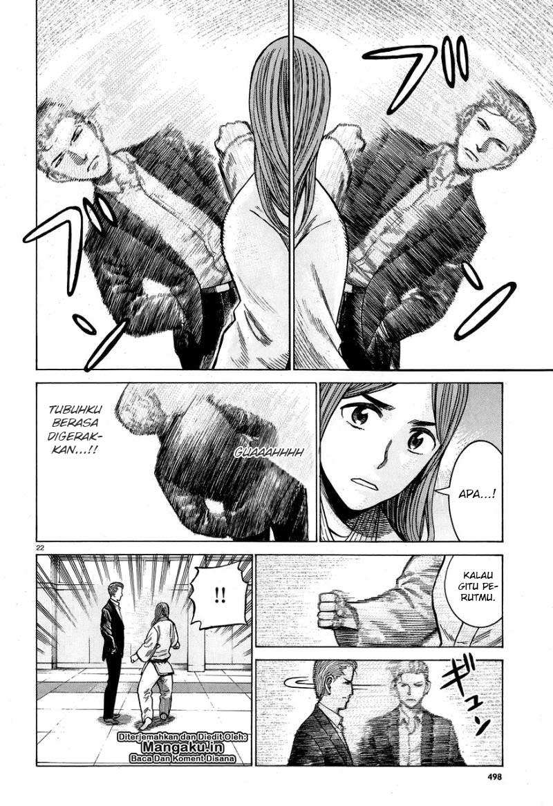 Hinamatsuri Chapter 59 Gambar 23
