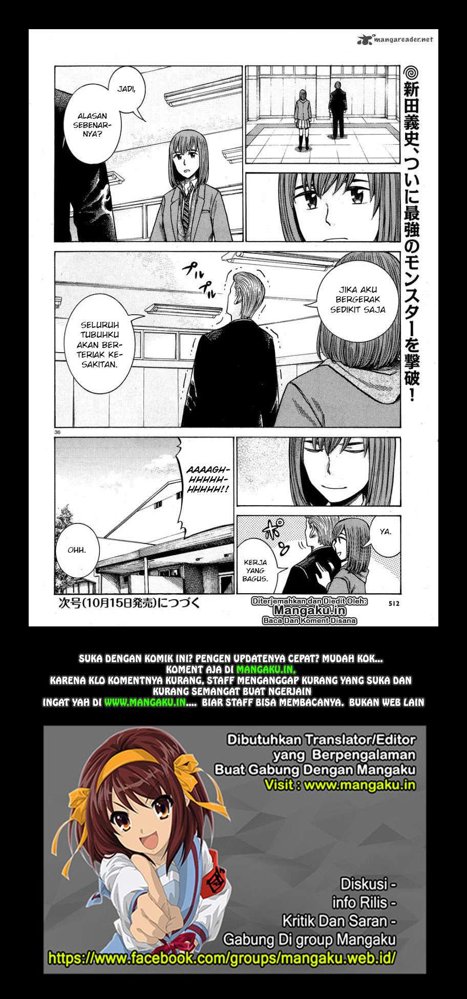 Hinamatsuri Chapter 59 Gambar 36