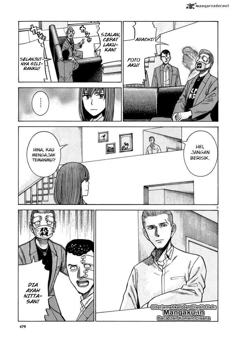 Hinamatsuri Chapter 59 Gambar 4