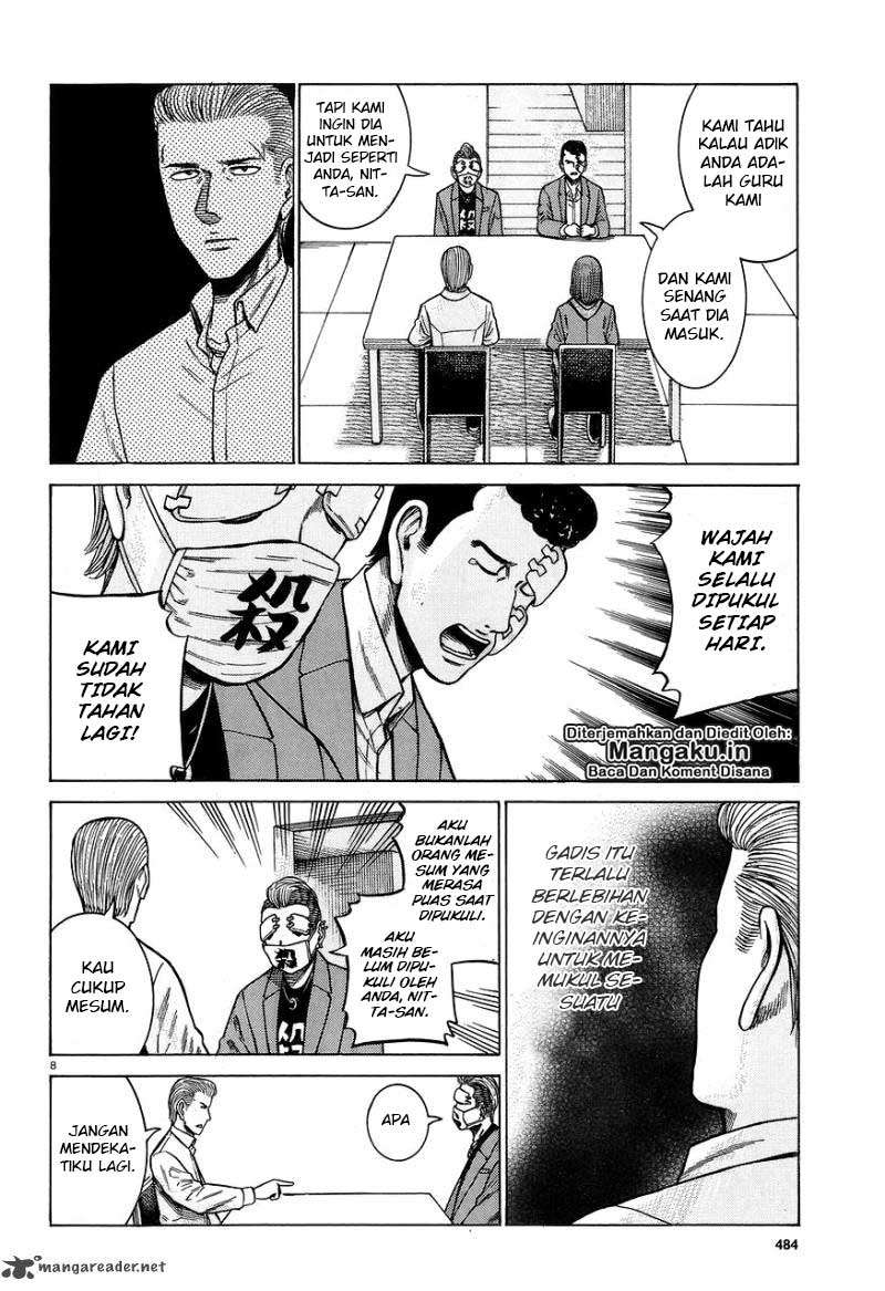 Hinamatsuri Chapter 59 Gambar 9