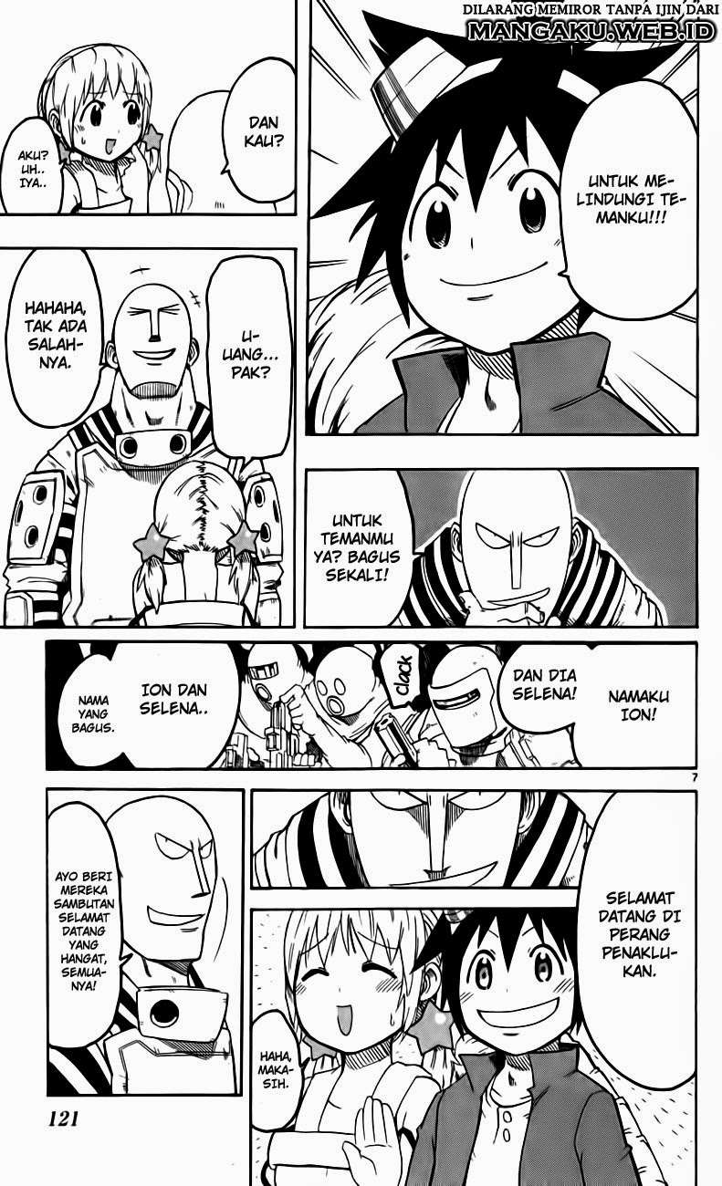 Bullet Armors Chapter 8 Gambar 8