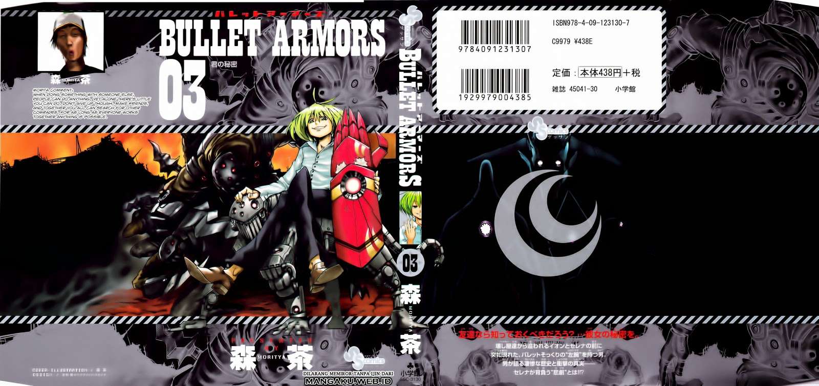 Baca Manga Bullet Armors Chapter 10 Gambar 2