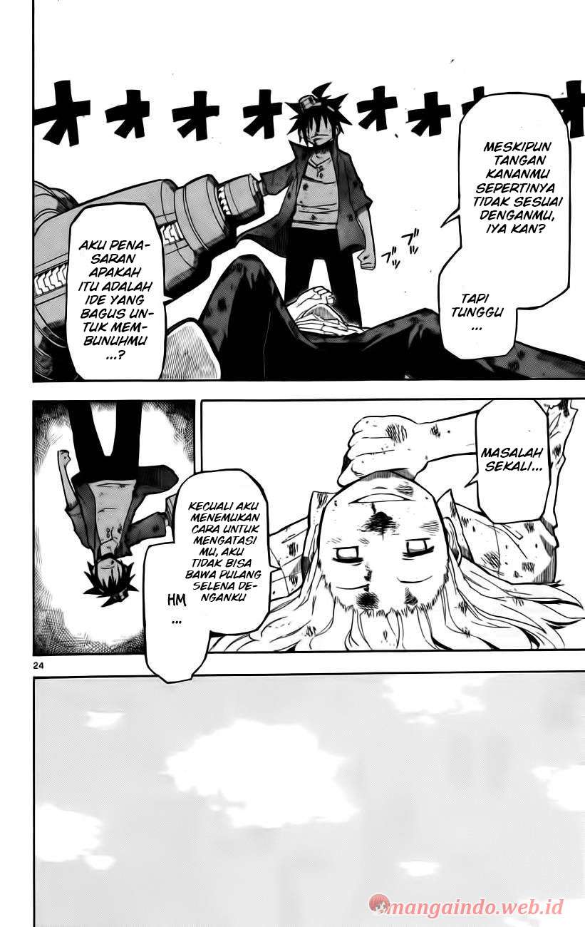 Bullet Armors Chapter 15 Gambar 21