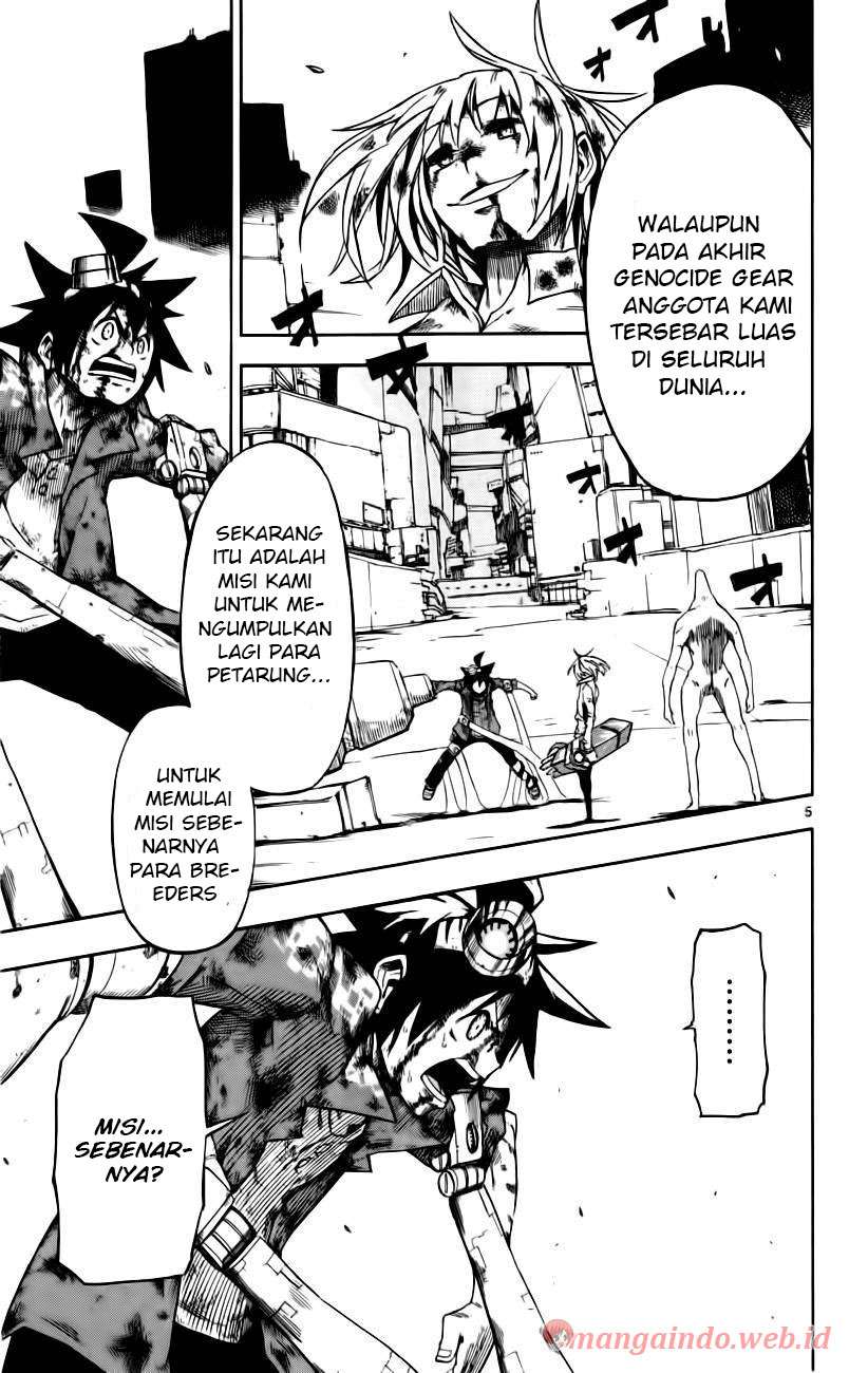 Bullet Armors Chapter 16 Gambar 5