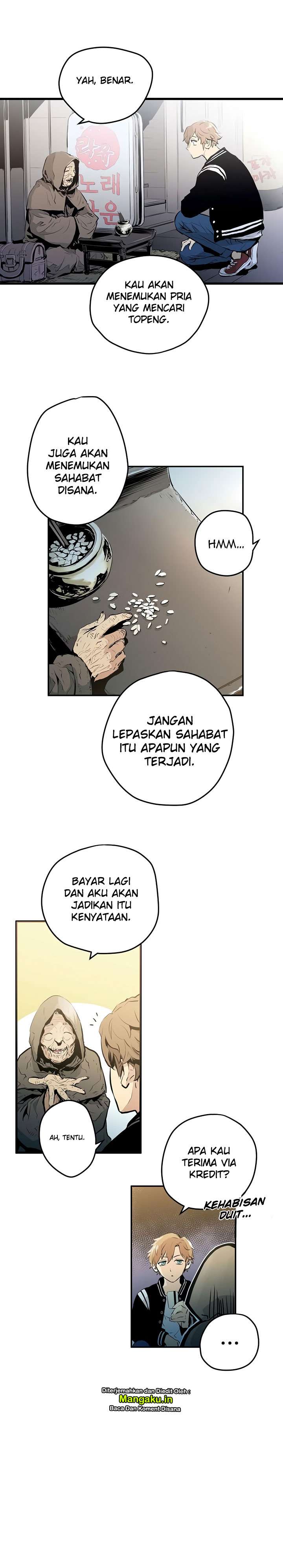 Promised Orchid Chapter 1 Gambar 12