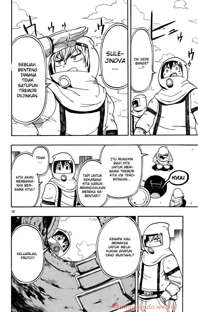 Bullet Armors Chapter 18 Gambar 11