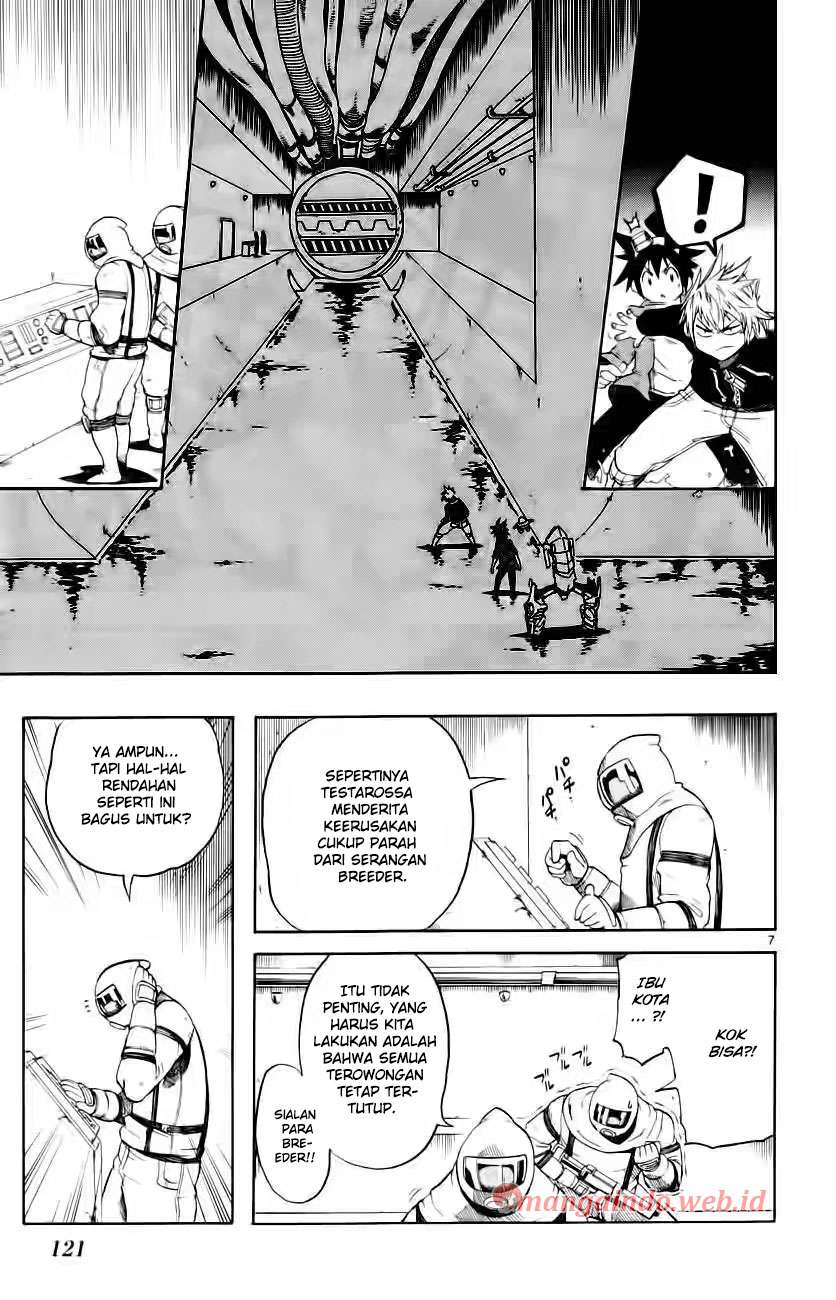 Bullet Armors Chapter 18 Gambar 7