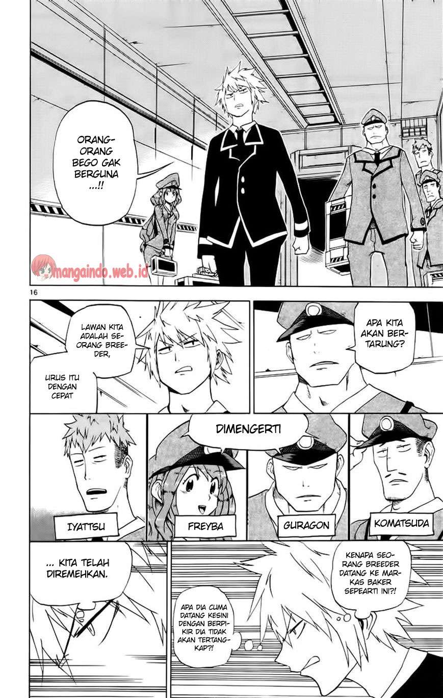 Bullet Armors Chapter 22 Gambar 15