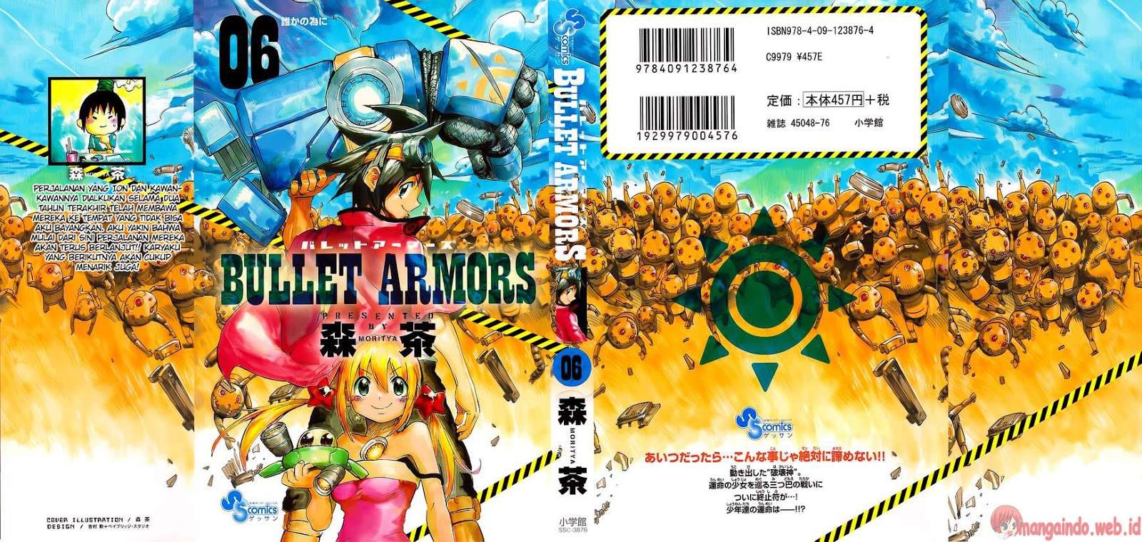 Baca Komik Bullet Armors Chapter 25 Gambar 1