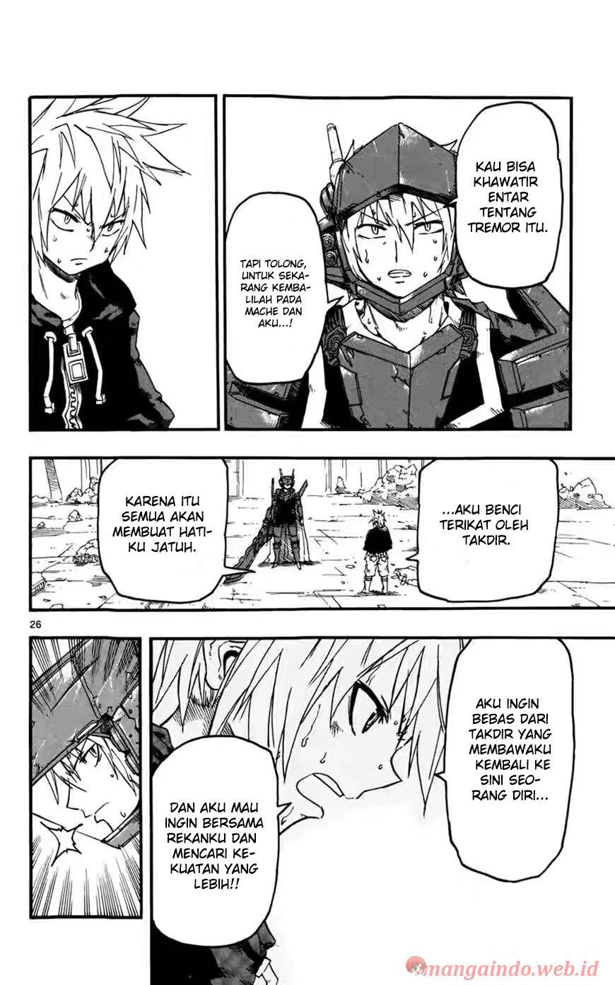 Bullet Armors Chapter 28 Gambar 26