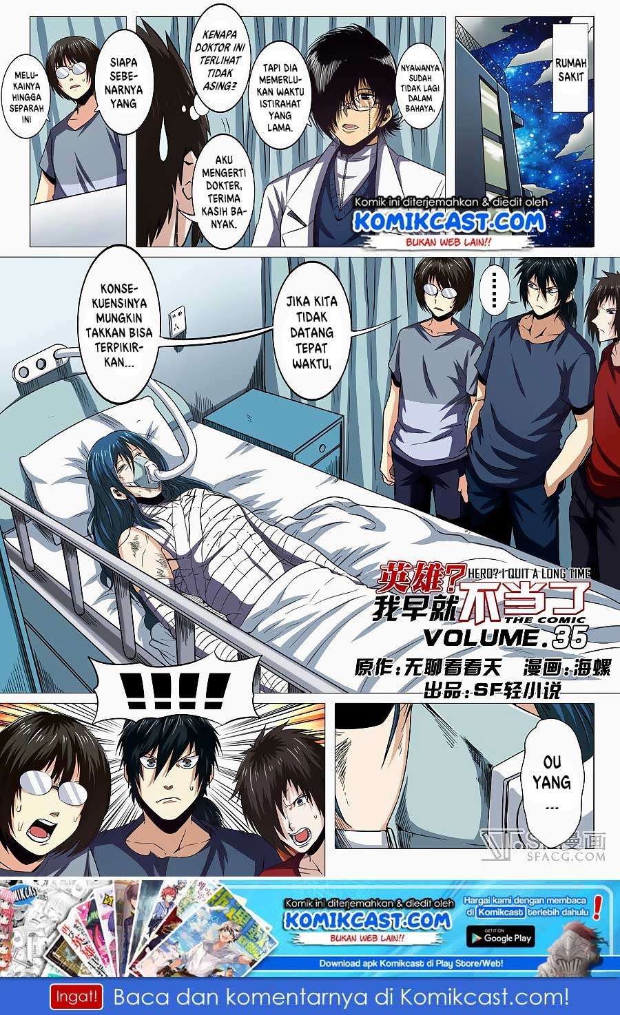 Baca Manhua Hero? I Quit A Long Time Ago Chapter 35 Gambar 2