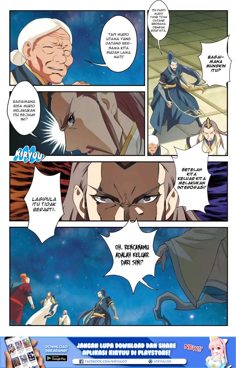 The Mythical Realm Chapter 71 Gambar 16