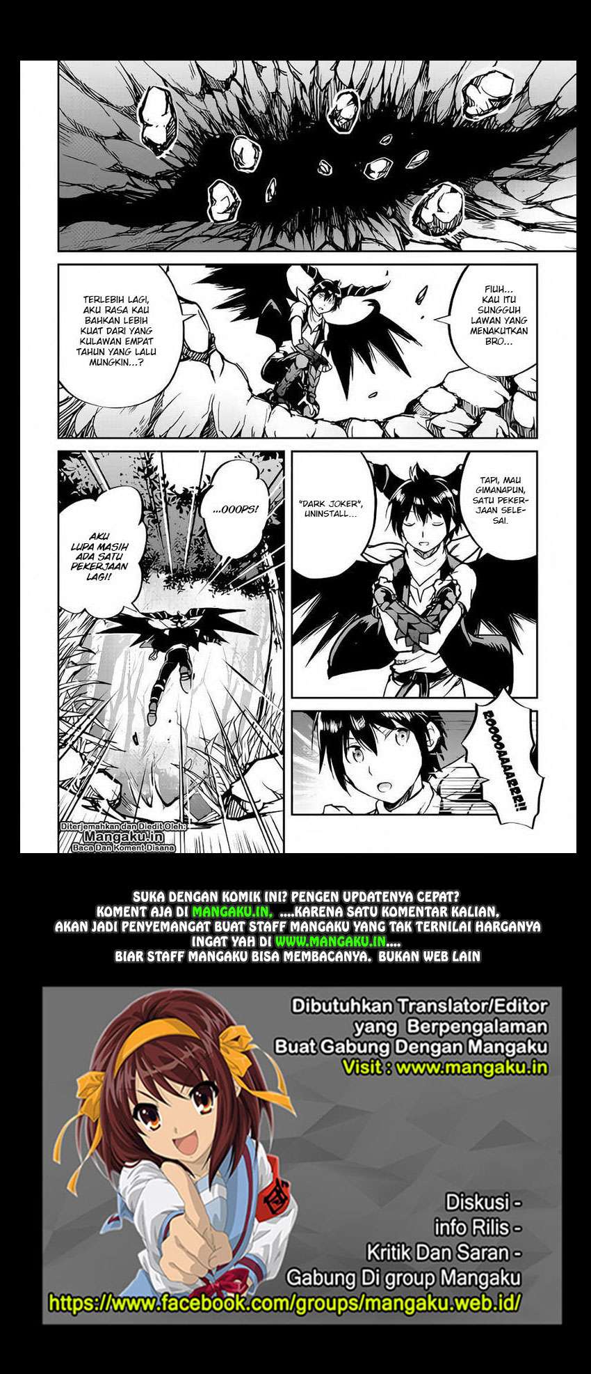 Maken no Daydreamer Chapter 30 Gambar 25