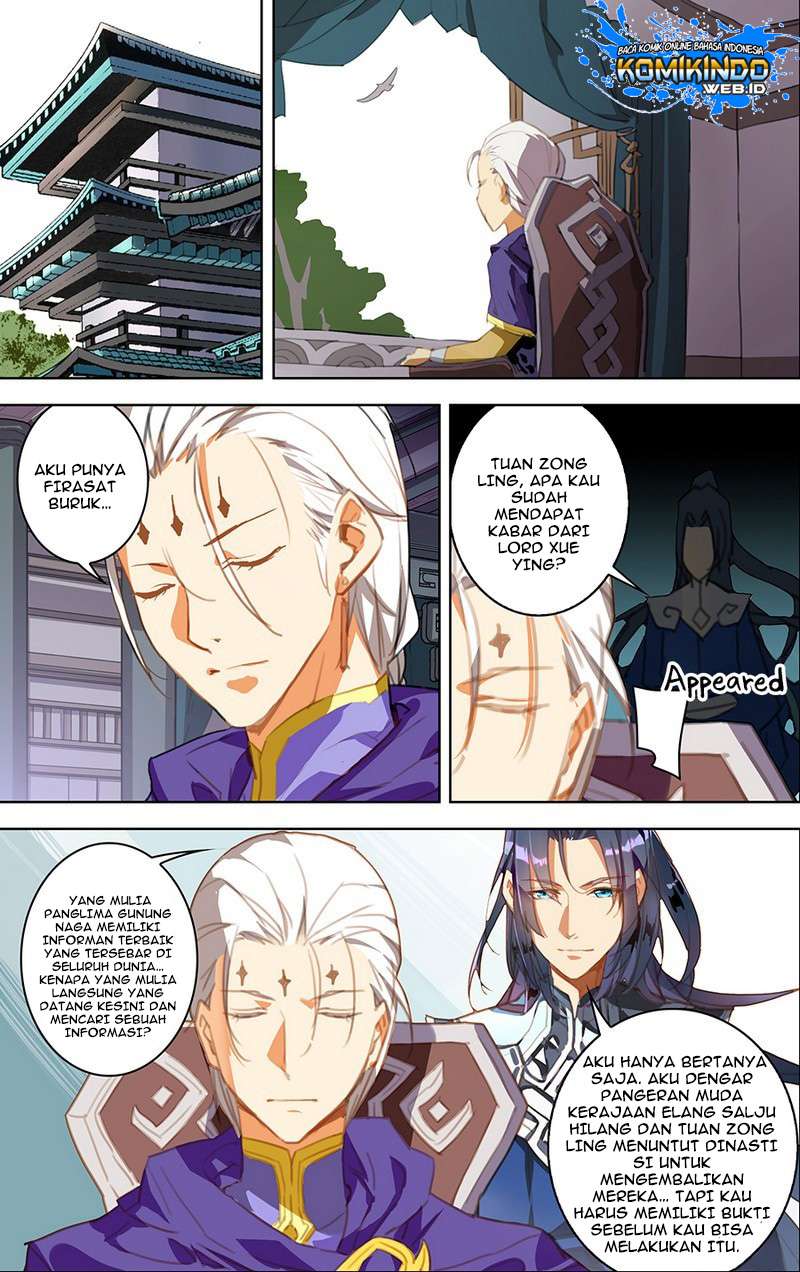 Lord Xue Ying Chapter 18 Gambar 17