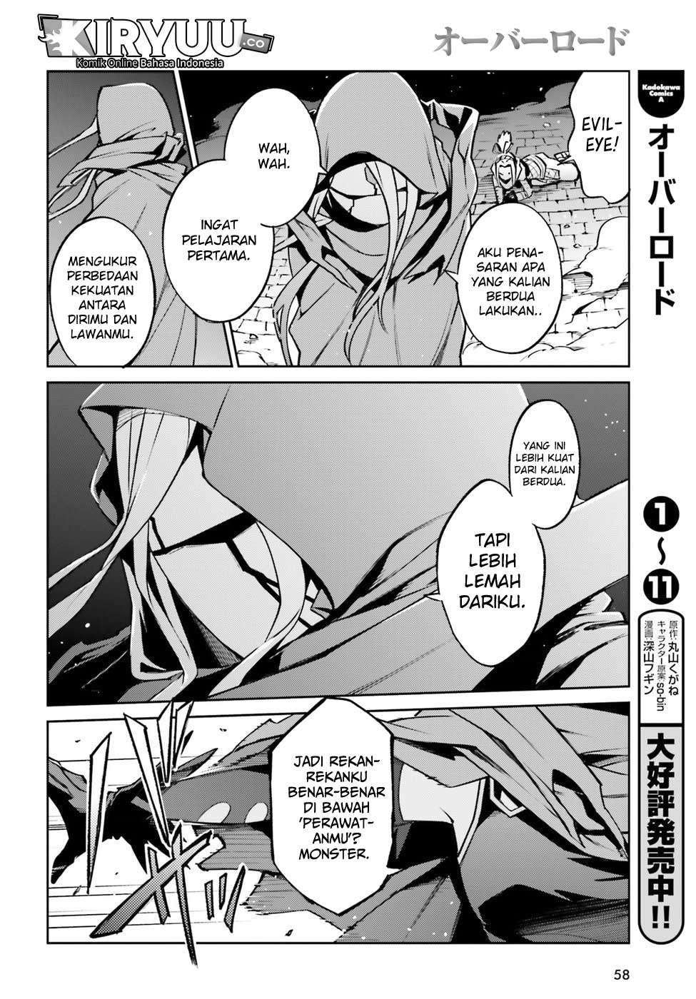 Overlord Chapter 45 Gambar 27