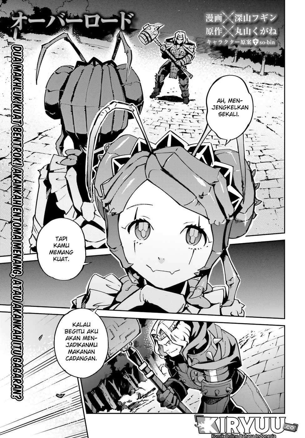 Overlord Chapter 45 Gambar 4