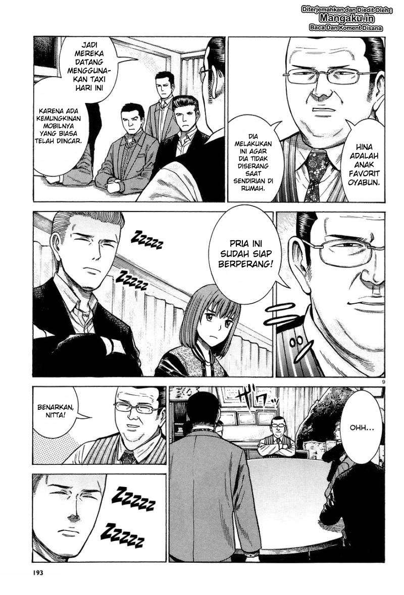 Hinamatsuri Chapter 63 Gambar 10