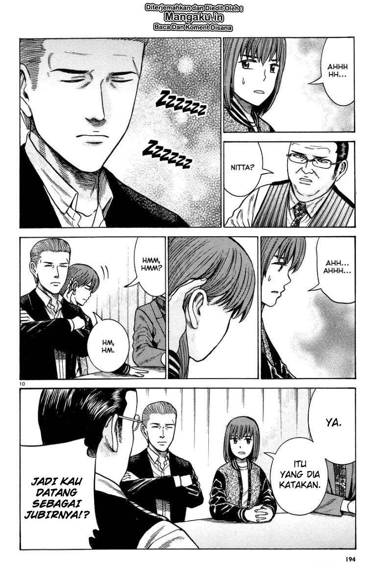 Hinamatsuri Chapter 63 Gambar 11