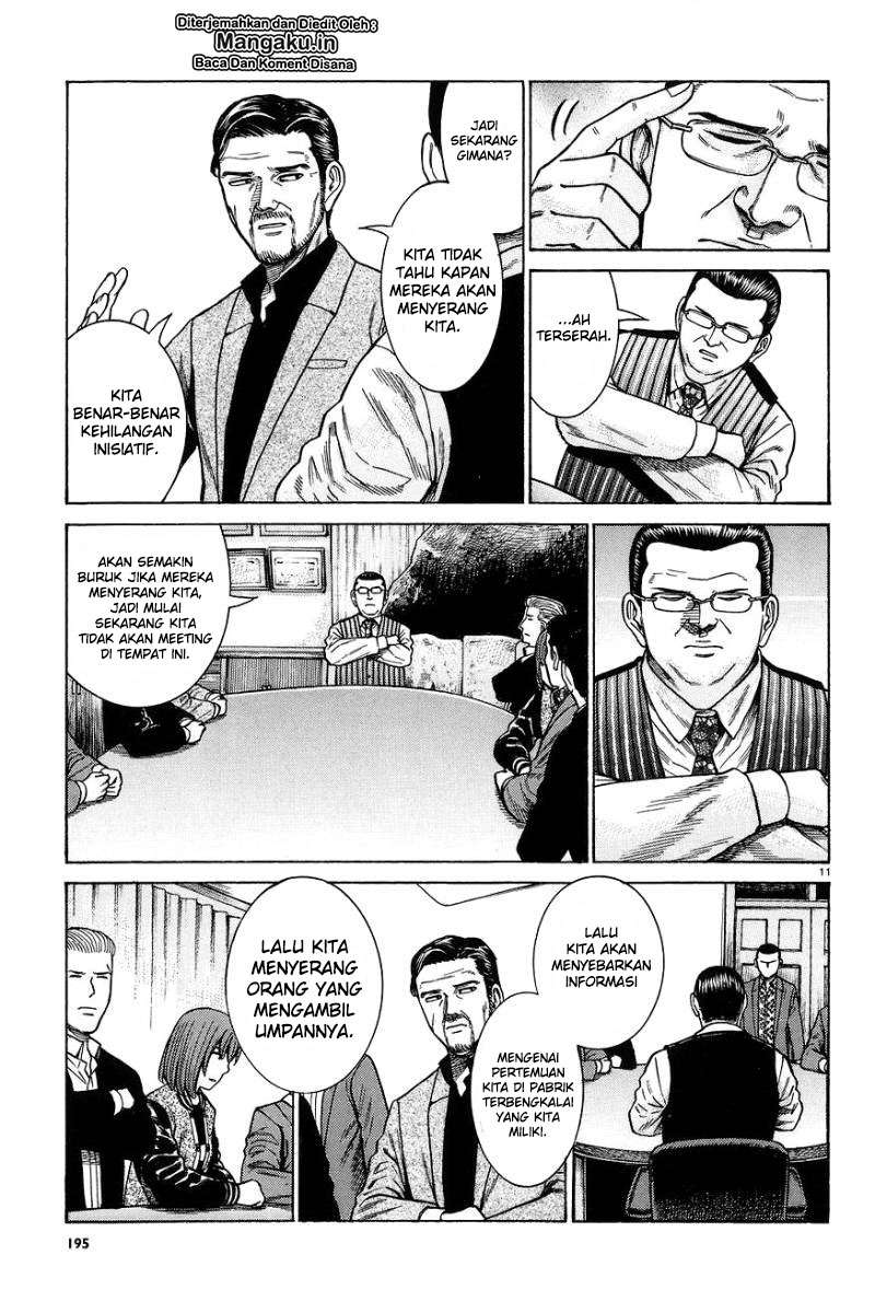 Hinamatsuri Chapter 63 Gambar 12