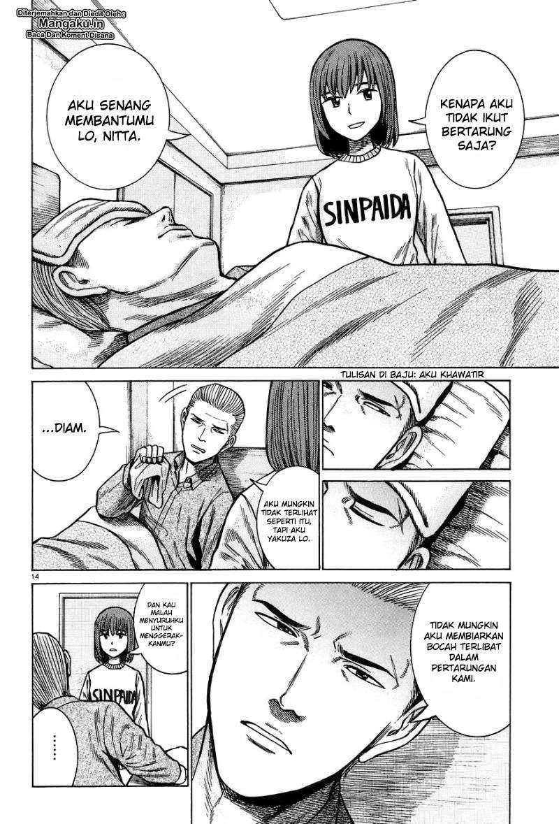 Hinamatsuri Chapter 63 Gambar 15