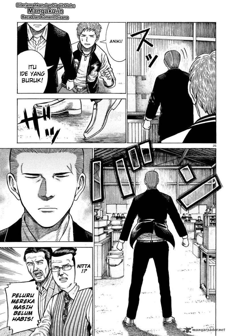 Hinamatsuri Chapter 63 Gambar 26