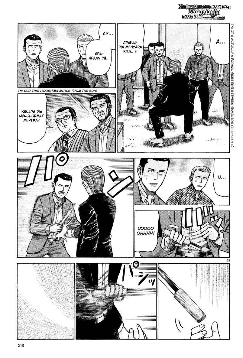 Hinamatsuri Chapter 63 Gambar 32