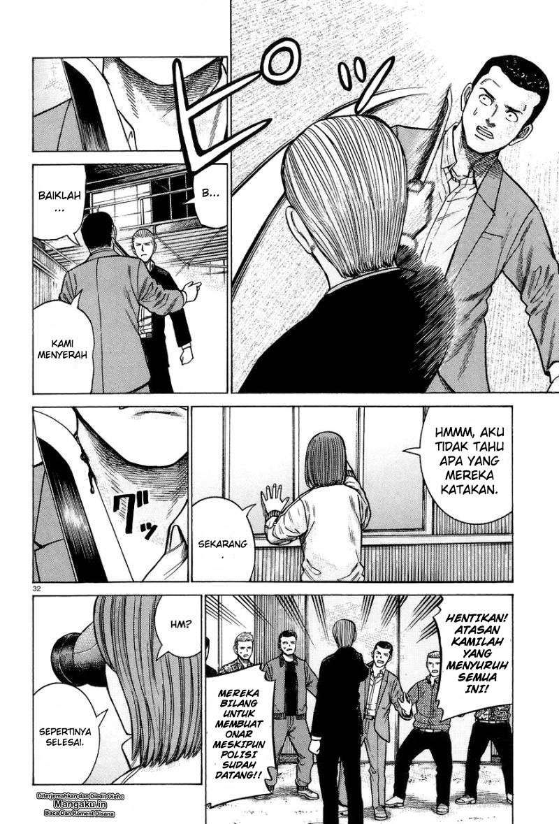 Hinamatsuri Chapter 63 Gambar 33