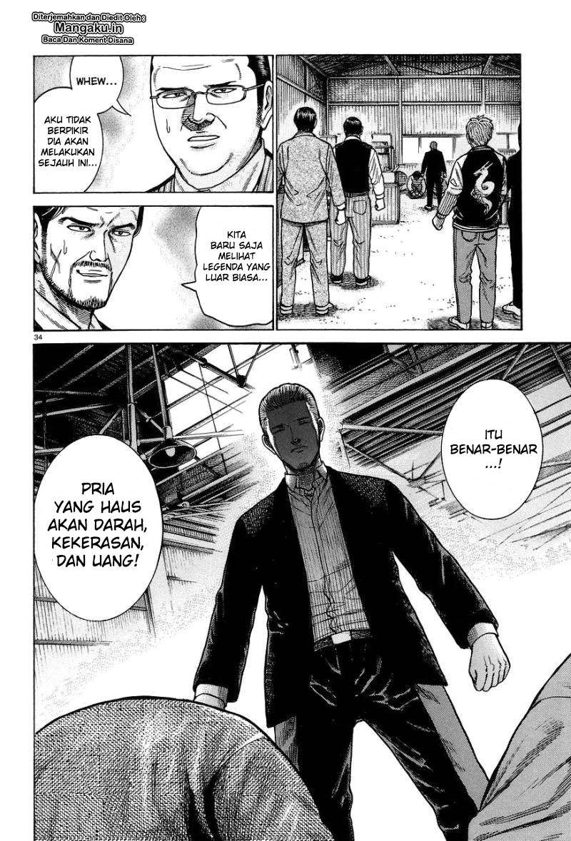 Hinamatsuri Chapter 63 Gambar 35