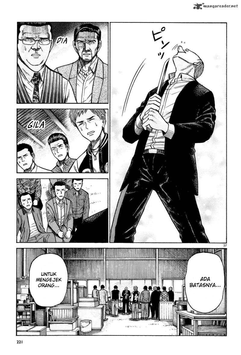 Hinamatsuri Chapter 63 Gambar 38