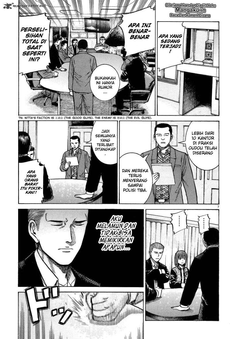 Hinamatsuri Chapter 63 Gambar 8