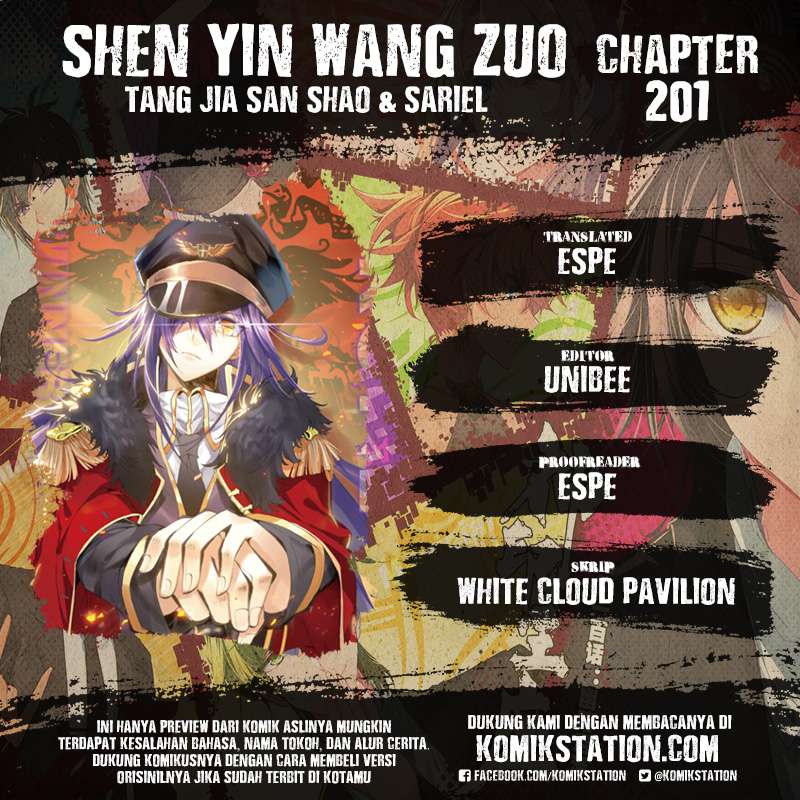 Baca Komik Shen Yin Wang Zuo Chapter 201 Gambar 1