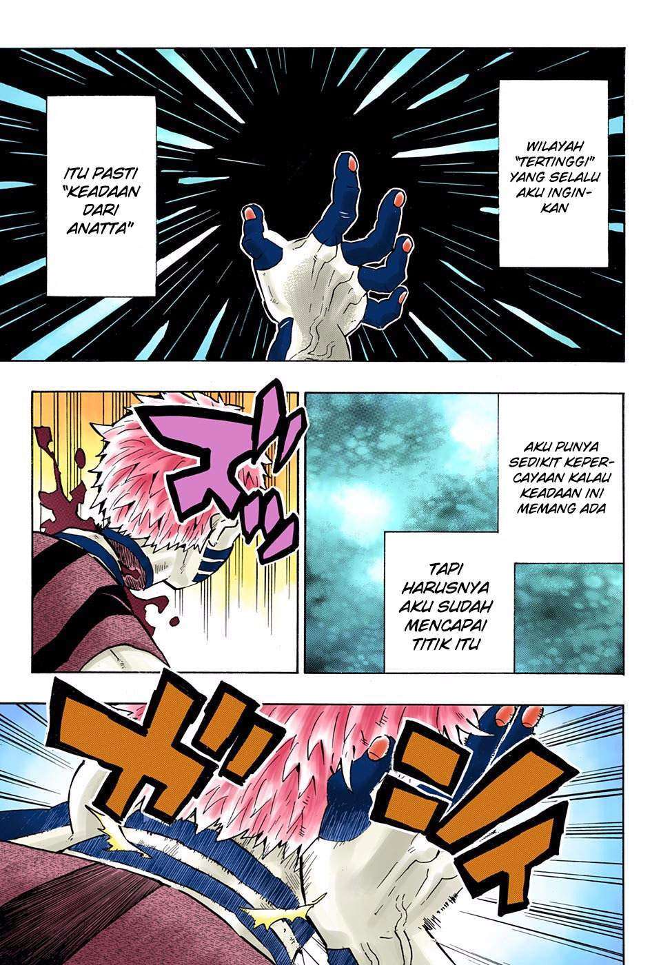 Kimetsu no Yaiba Chapter 153 Gambar 6