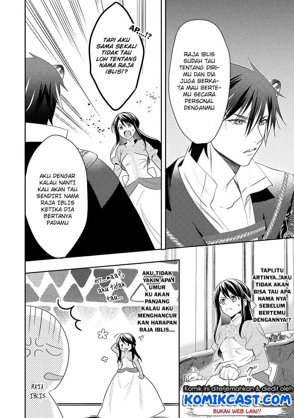 Isekai de “Kuro no Iyashi Te” tte Yobarete Imasu Chapter 29 Gambar 15