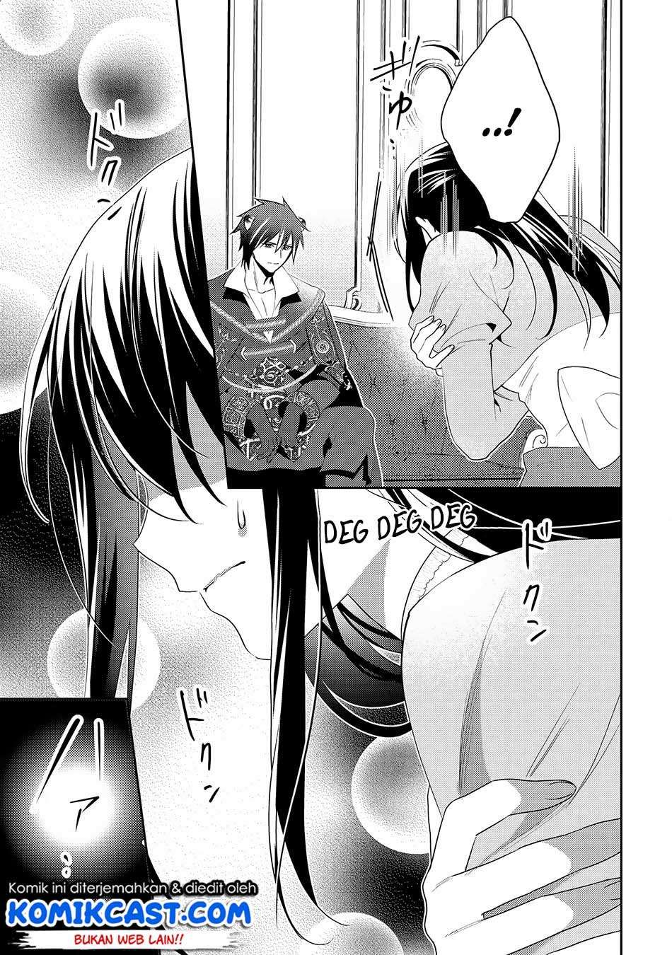 Isekai de “Kuro no Iyashi Te” tte Yobarete Imasu Chapter 29 Gambar 18