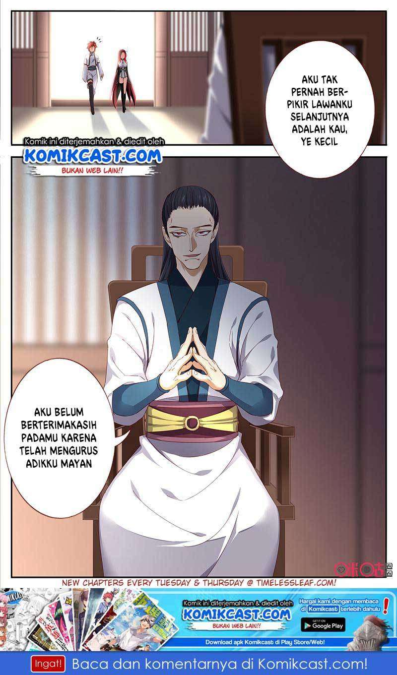 Martial God’s Space Chapter 41 Gambar 13