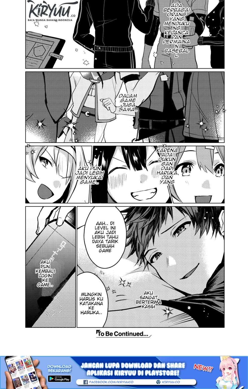 Hai Gamer na Imouto to Hajimeru VRMMO Seikatsu Chapter 2 Gambar 25