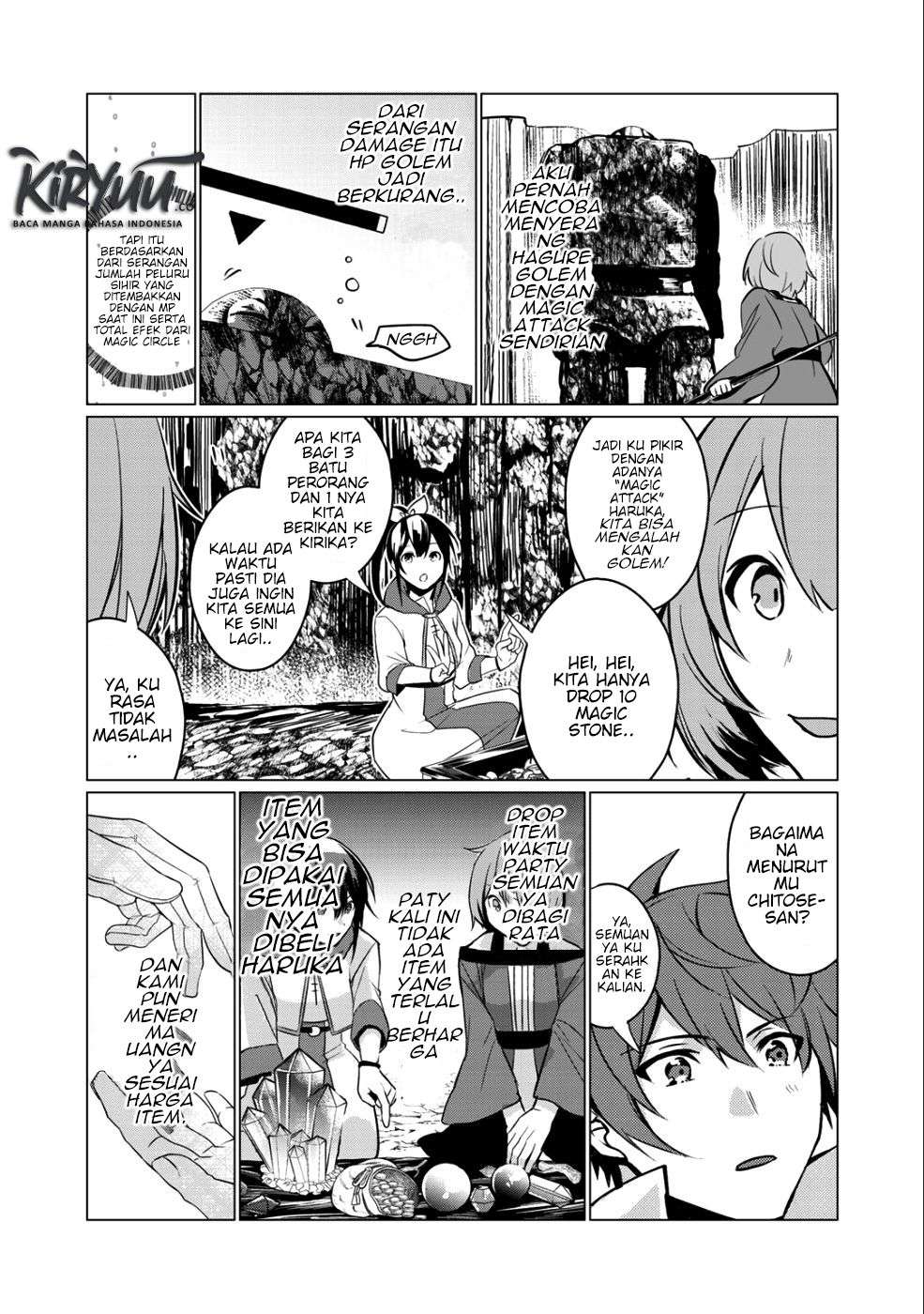 Hai Gamer na Imouto to Hajimeru VRMMO Seikatsu Chapter 2 Gambar 27