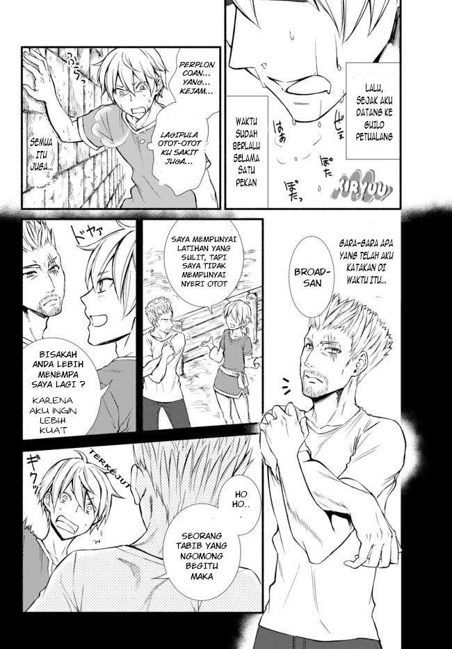 Invincible Saint Chapter 5 Gambar 16