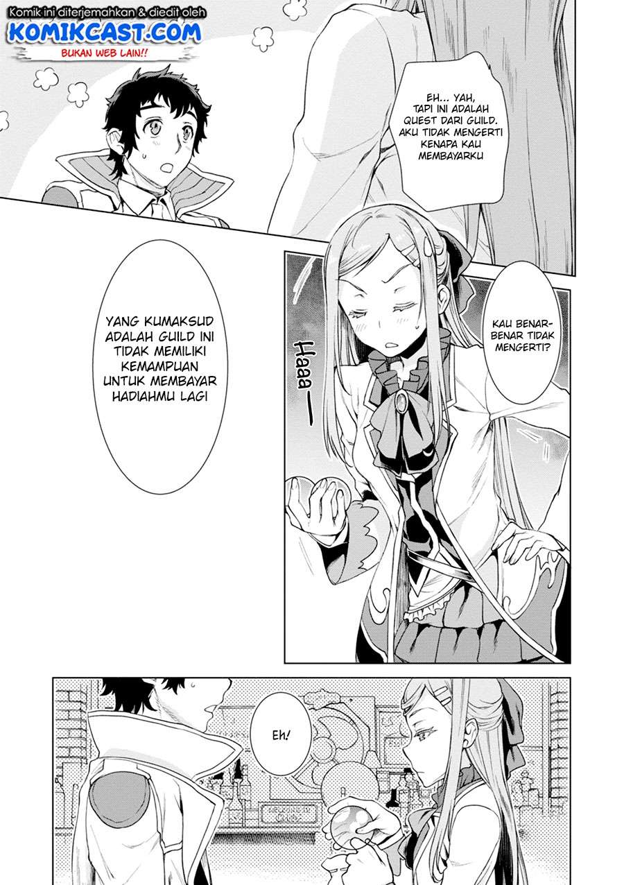 Isekai de Skill wo Kaitai shitara Cheat na Yome ga Zoushoku Shimashita: Gainen Kousa no Structure Chapter 12 Gambar 27