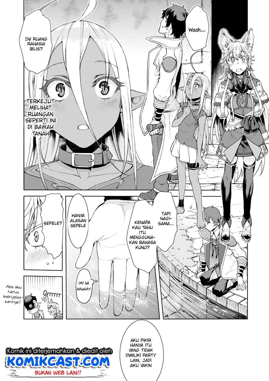 Isekai de Skill wo Kaitai shitara Cheat na Yome ga Zoushoku Shimashita: Gainen Kousa no Structure Chapter 12 Gambar 4