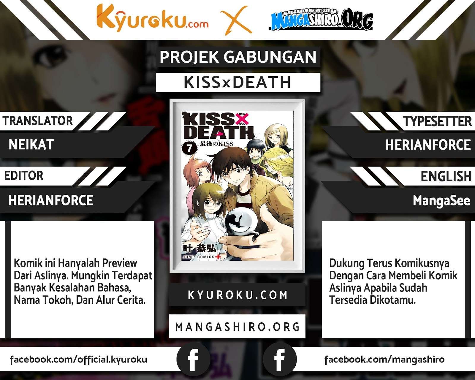 Baca Komik Kiss x Death Chapter 72 Gambar 1