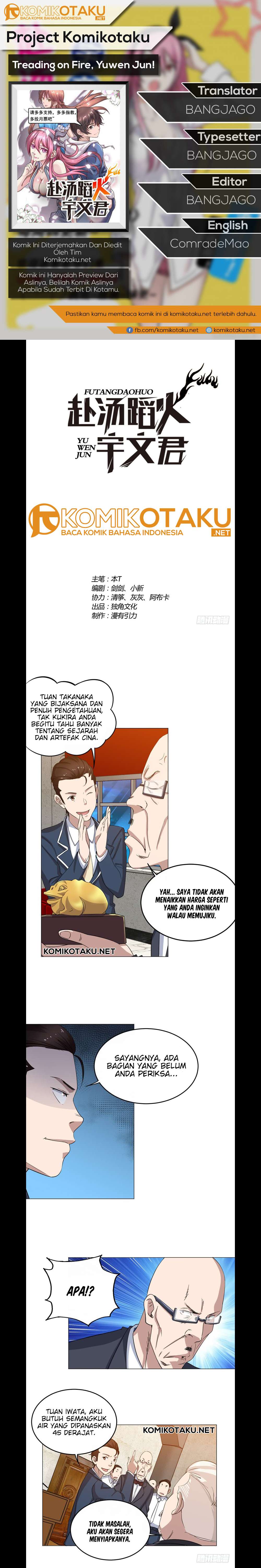 Baca Komik Treading on Fire, Yuwen Jun! Chapter 24 Gambar 1