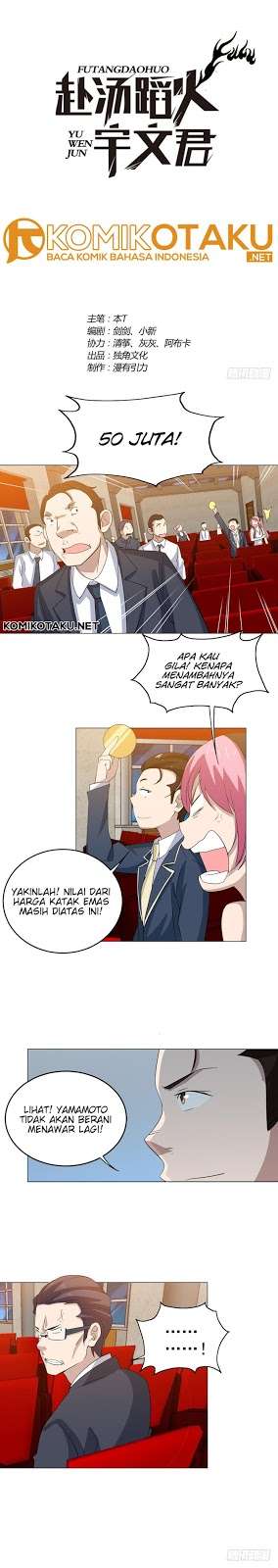 Baca Manhua Treading on Fire, Yuwen Jun! Chapter 21 Gambar 2