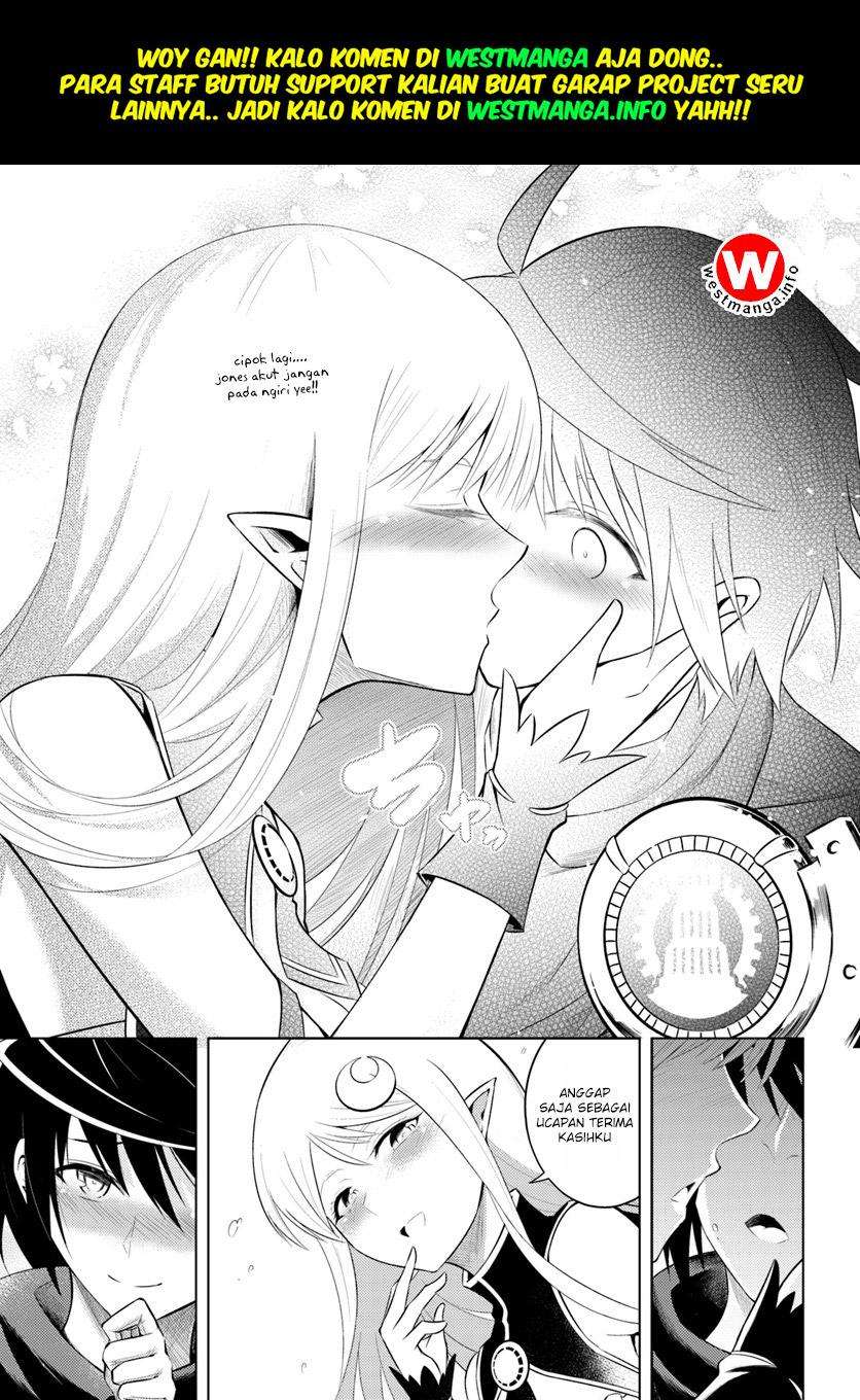 Tono no Kanri o Shite Miyou Chapter 7 Gambar 14