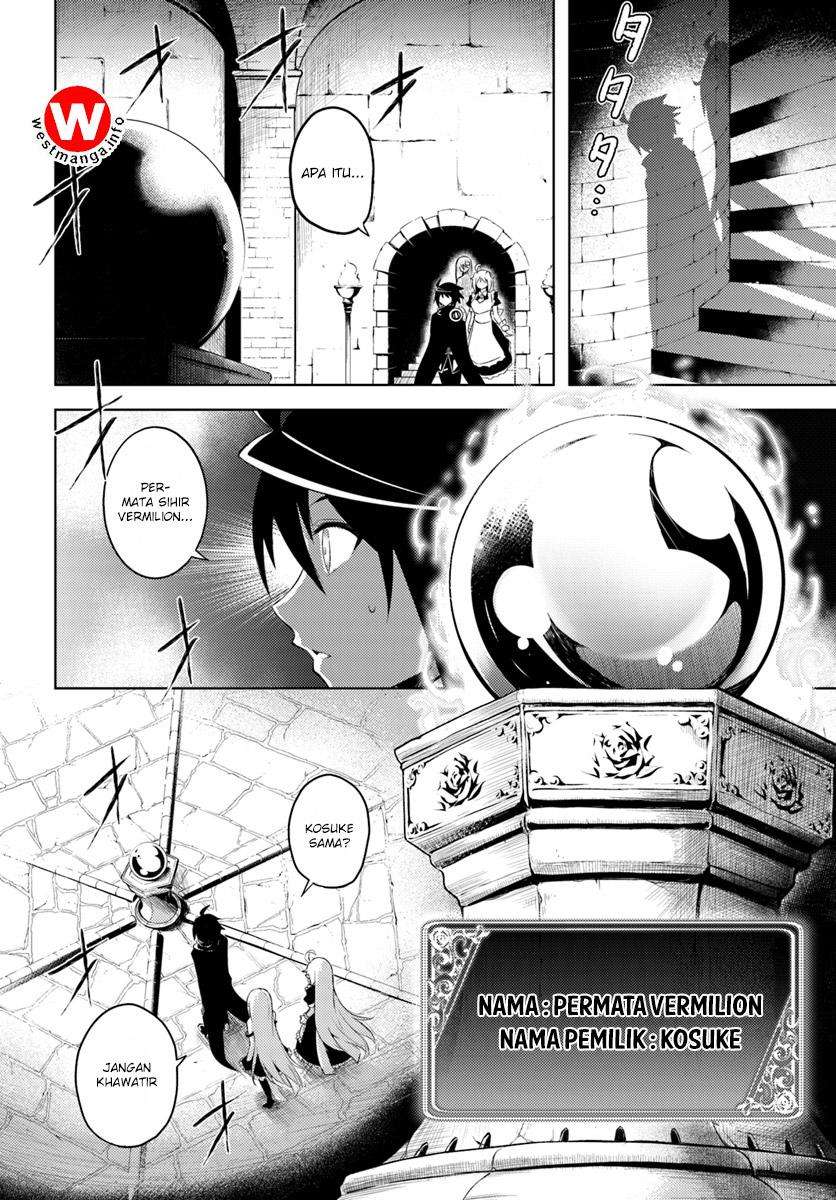 Tono no Kanri o Shite Miyou Chapter 7 Gambar 17