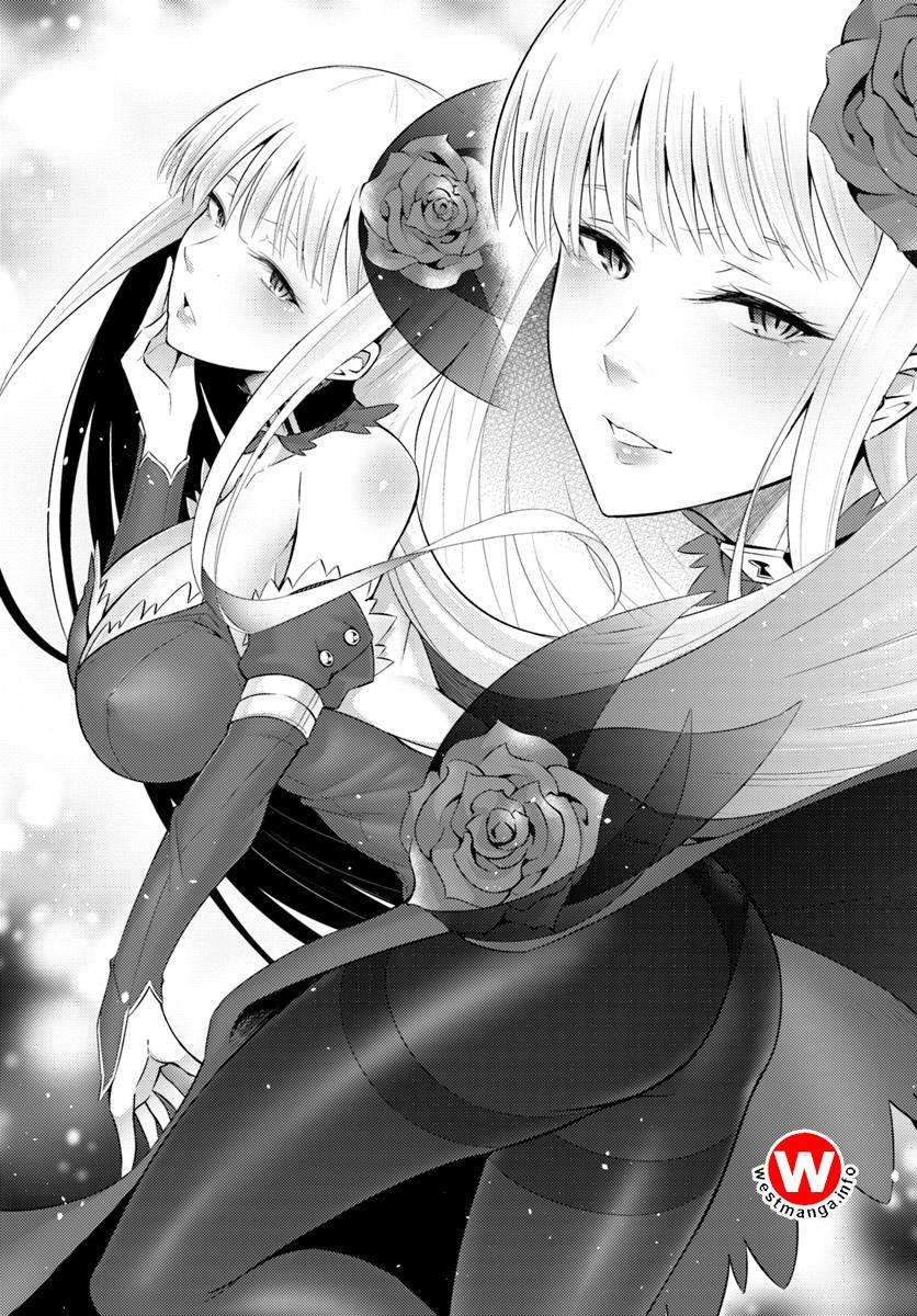 Tono no Kanri o Shite Miyou Chapter 7 Gambar 20