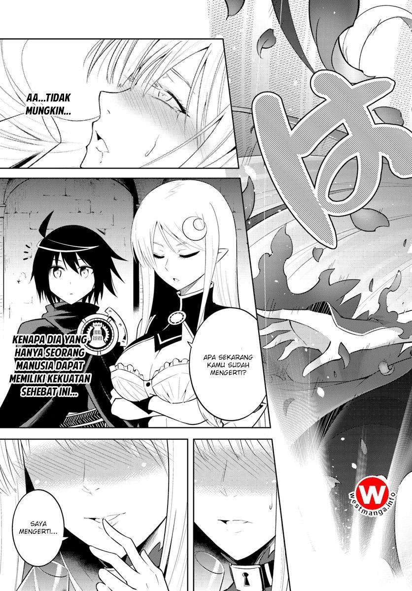 Tono no Kanri o Shite Miyou Chapter 7 Gambar 32