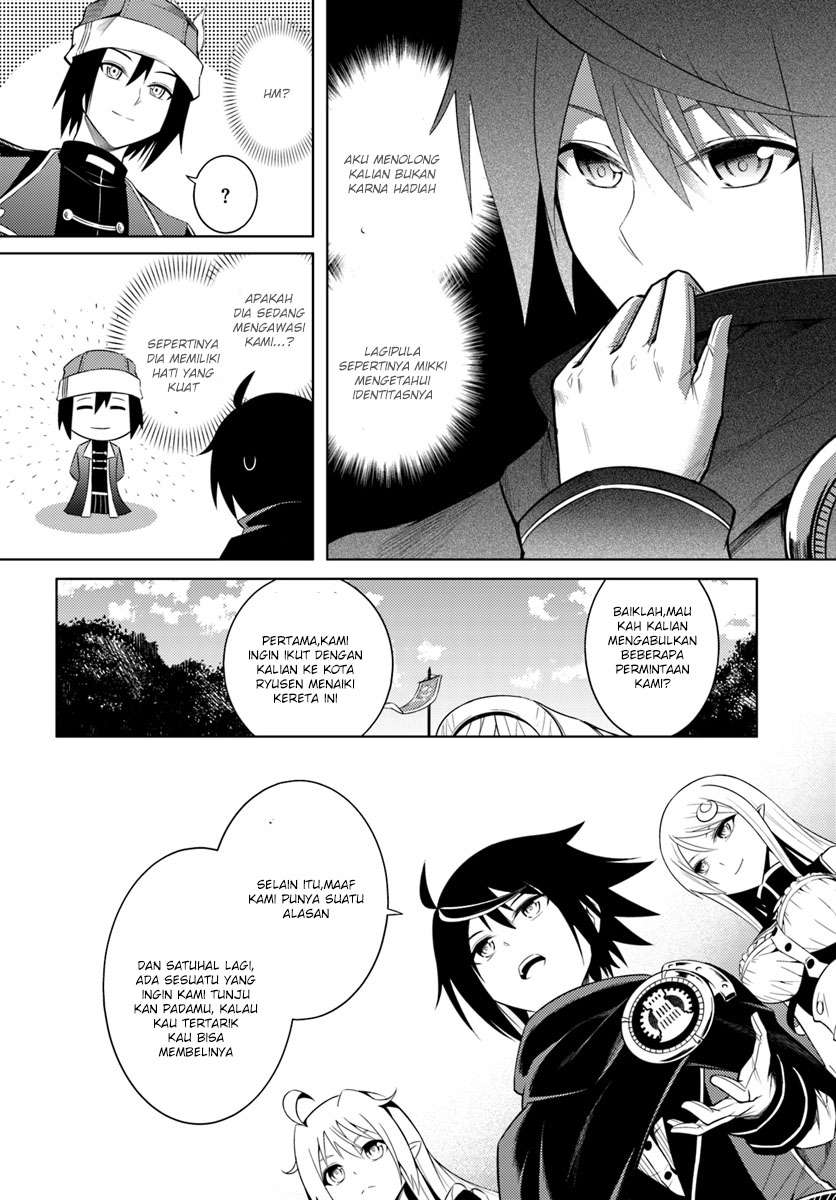 Tono no Kanri o Shite Miyou Chapter 2 Gambar 21