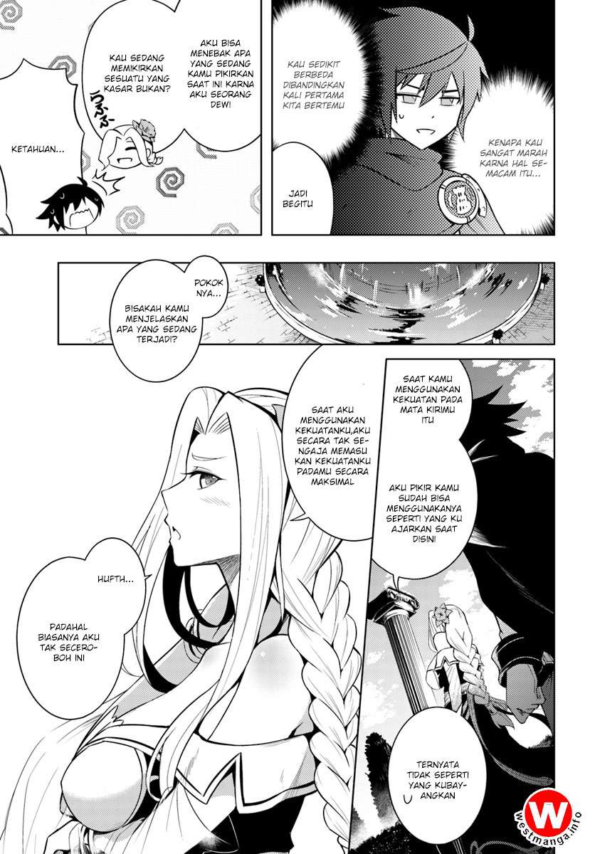 Tono no Kanri o Shite Miyou Chapter 2 Gambar 7